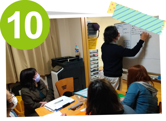写真：10　その他・・・月に1回のカンファレンスと年6回程度の勉強会を行っています。